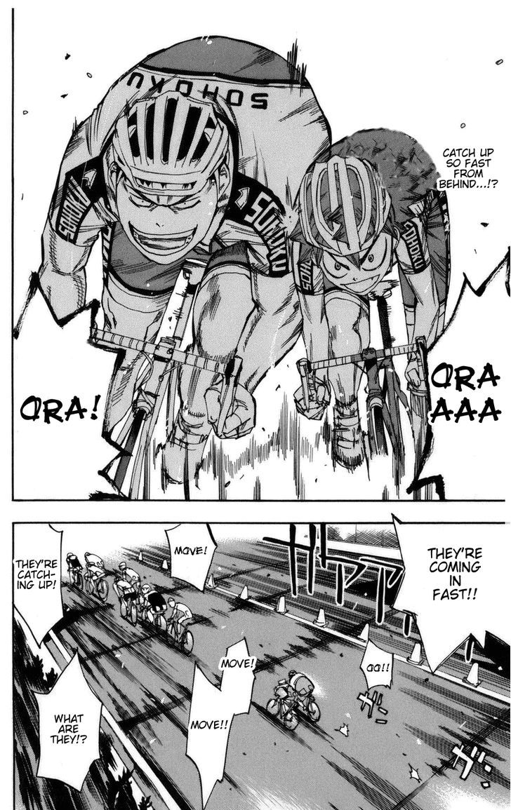 Yowamushi Pedal Chapter 77 - BidManga.com