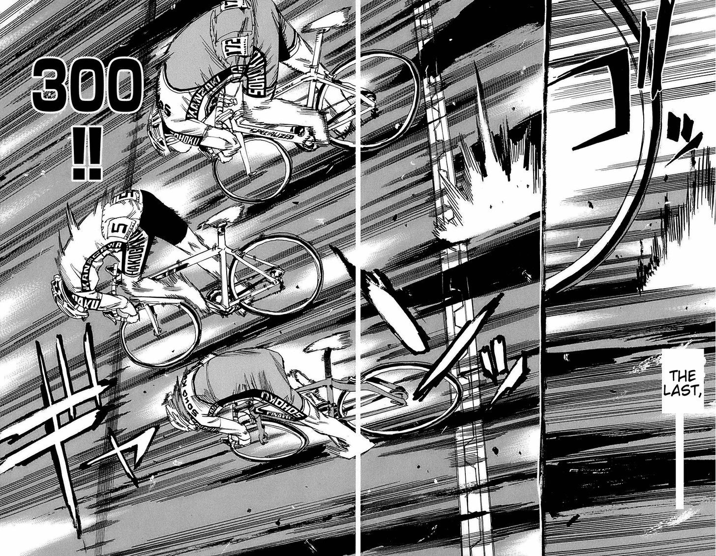 Yowamushi Pedal Chapter 82 - BidManga.com