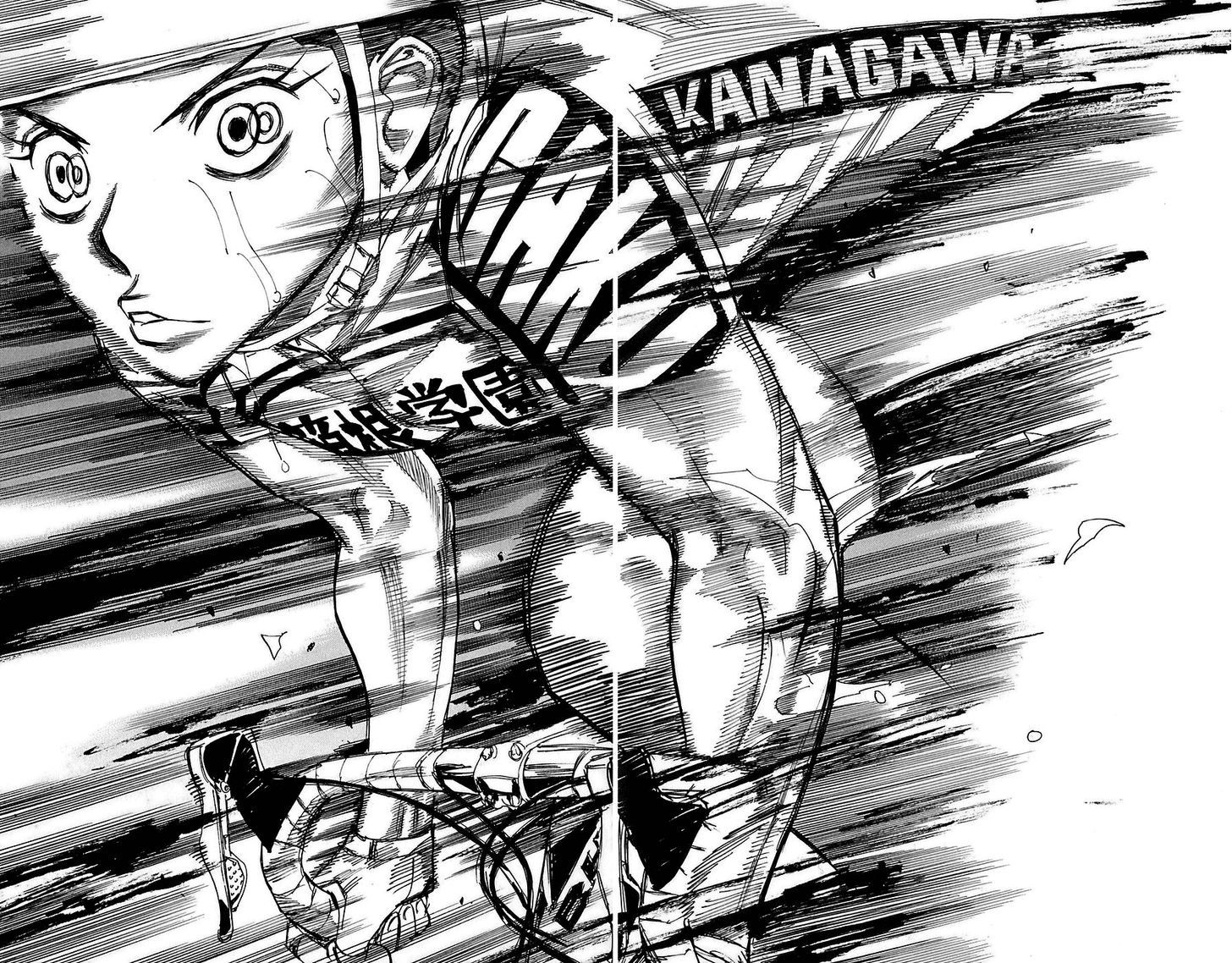 Yowamushi Pedal Chapter 82 - BidManga.com