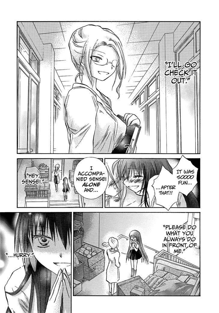 Kanojotachi No Saishuu Teiri Chapter 7 - BidManga.com