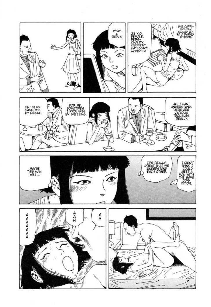 Yume No Omocha Koujo Chapter 1 - BidManga.com