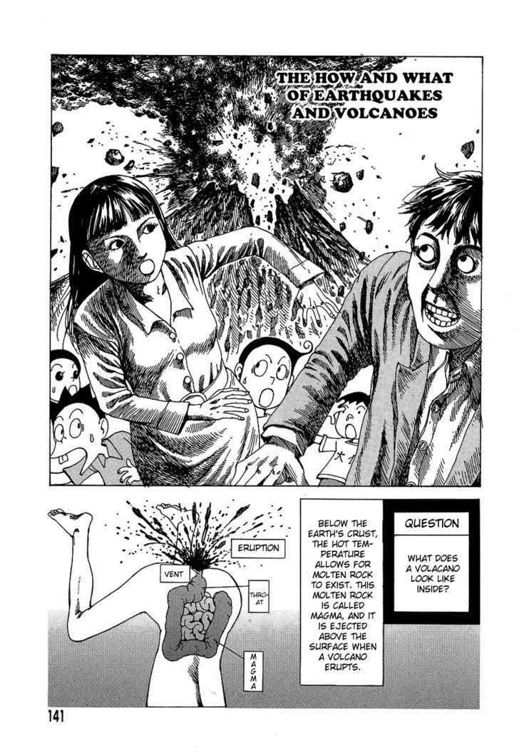 Yume No Omocha Koujo Chapter 10 - BidManga.com