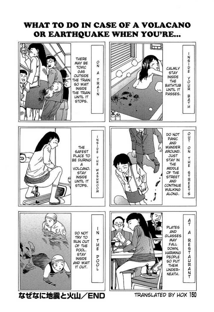 Yume No Omocha Koujo Chapter 10 - BidManga.com