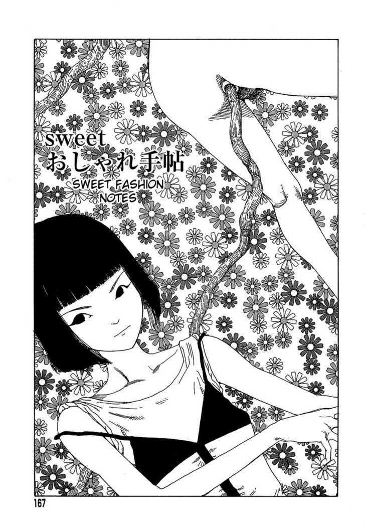 Yume No Omocha Koujo Chapter 12 - BidManga.com