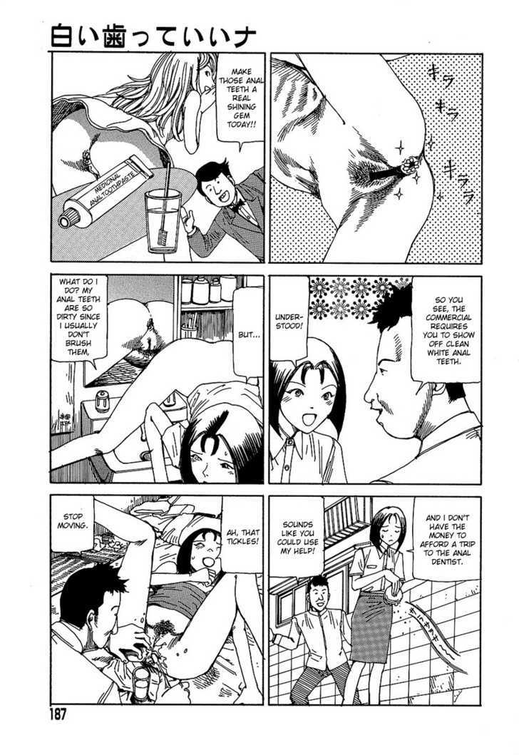 Yume No Omocha Koujo Chapter 13 - BidManga.com