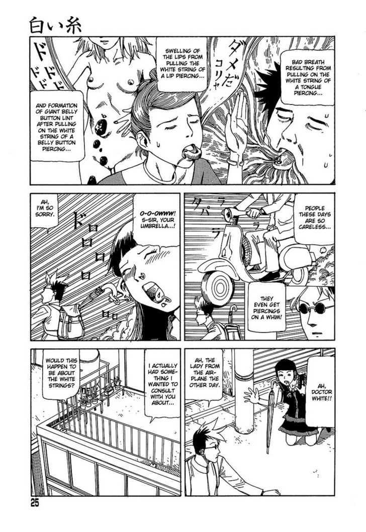 Yume No Omocha Koujo Chapter 2 - BidManga.com