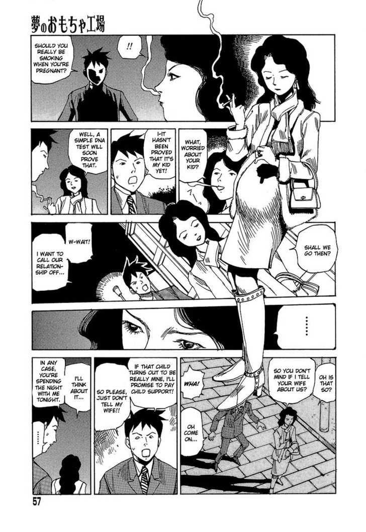 Yume No Omocha Koujo Chapter 4 - BidManga.com