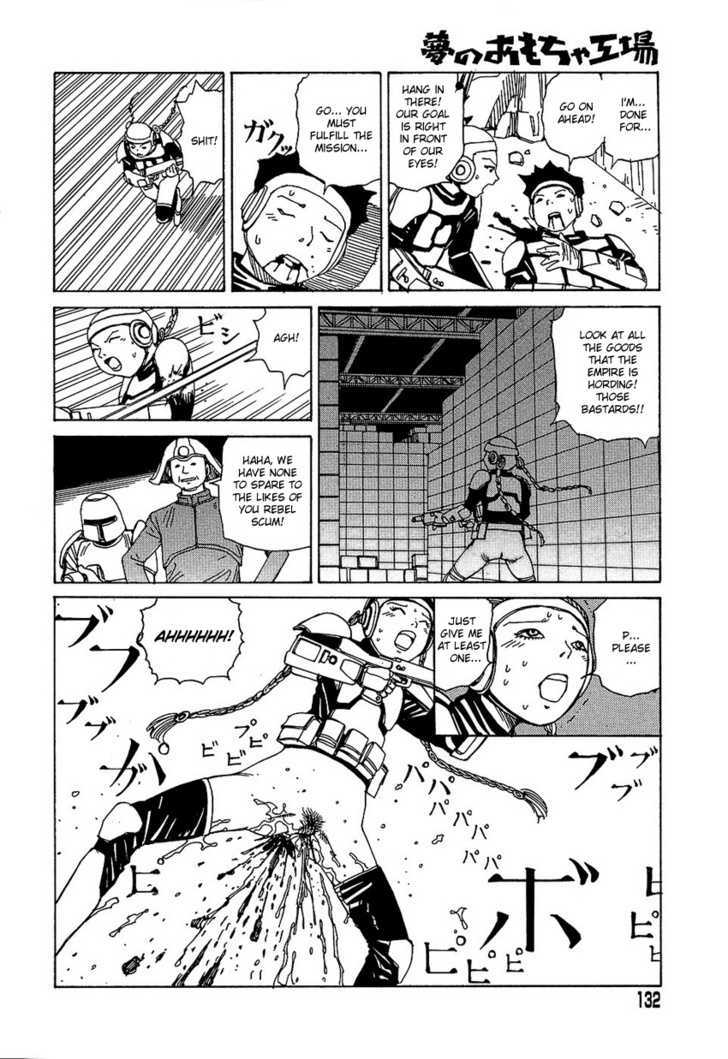 Yume No Omocha Koujo Chapter 9 - BidManga.com