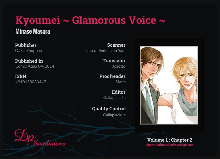 Kyoumei - Glamorous Voice Chapter 2 - BidManga.com