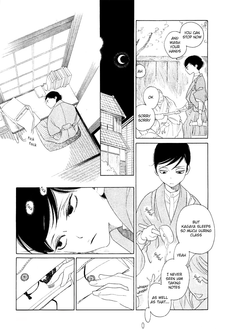 Haru No E Chapter 0 - ManhuaZ.net