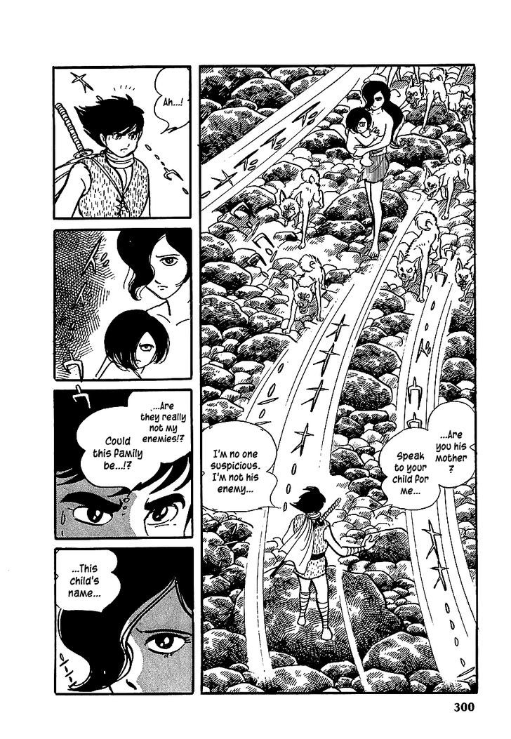 Henshin Ninja Arashi Chapter 12 - ManhuaZ.net