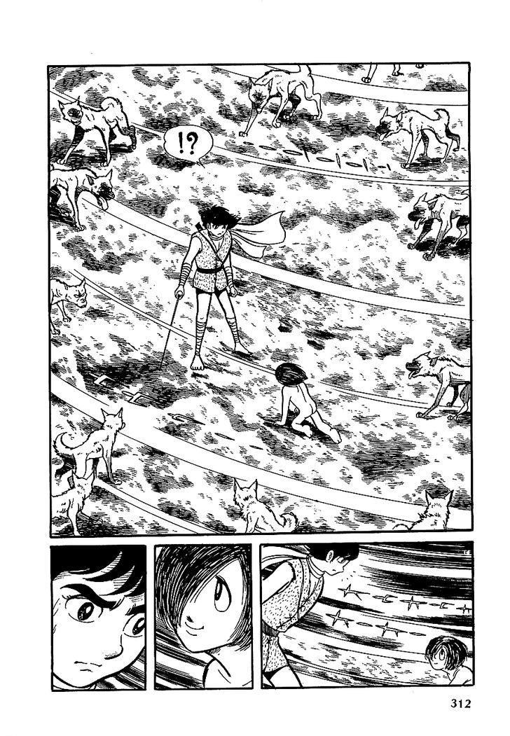 Henshin Ninja Arashi Chapter 12 - ManhuaZ.net