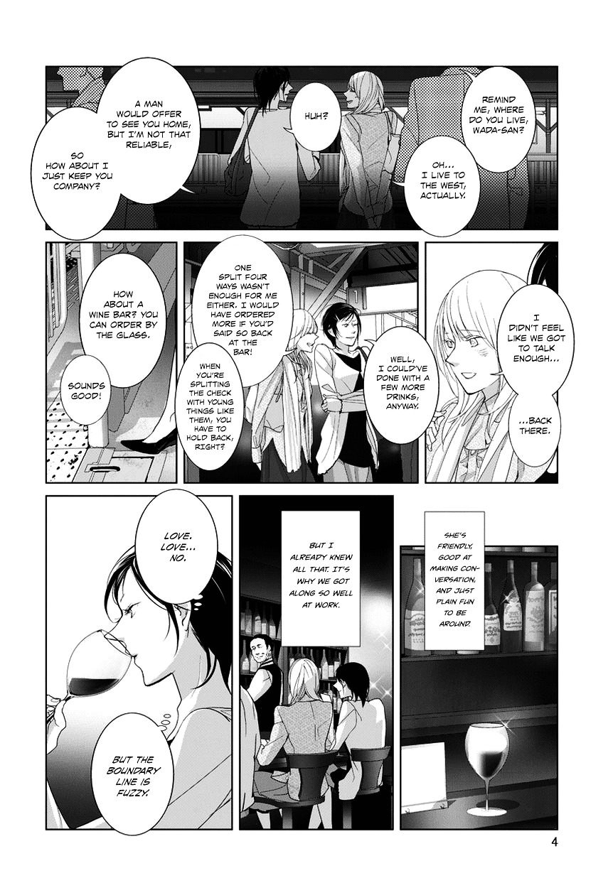 Baby You (Nishi Uko) Chapter 0 - BidManga.com