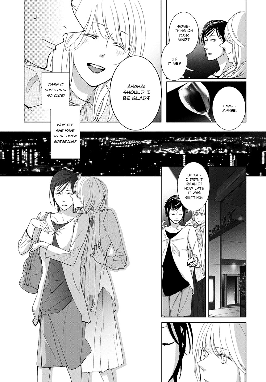 Baby You (Nishi Uko) Chapter 0 - BidManga.com