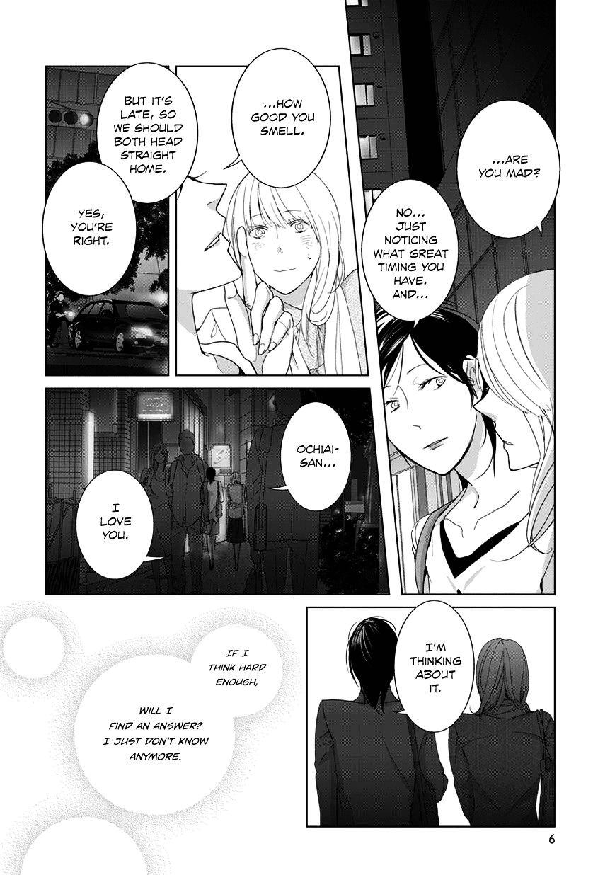 Baby You (Nishi Uko) Chapter 0 - BidManga.com