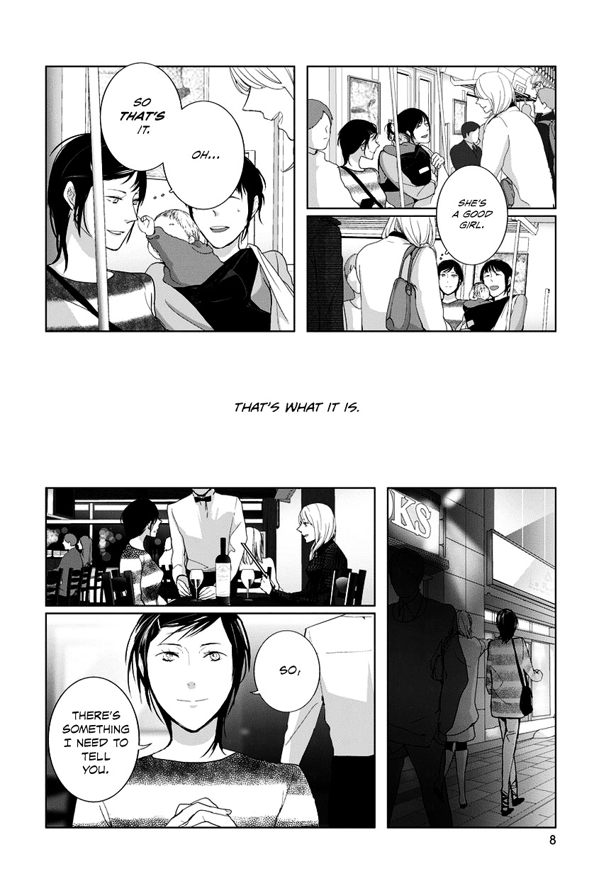 Baby You (Nishi Uko) Chapter 0 - BidManga.com