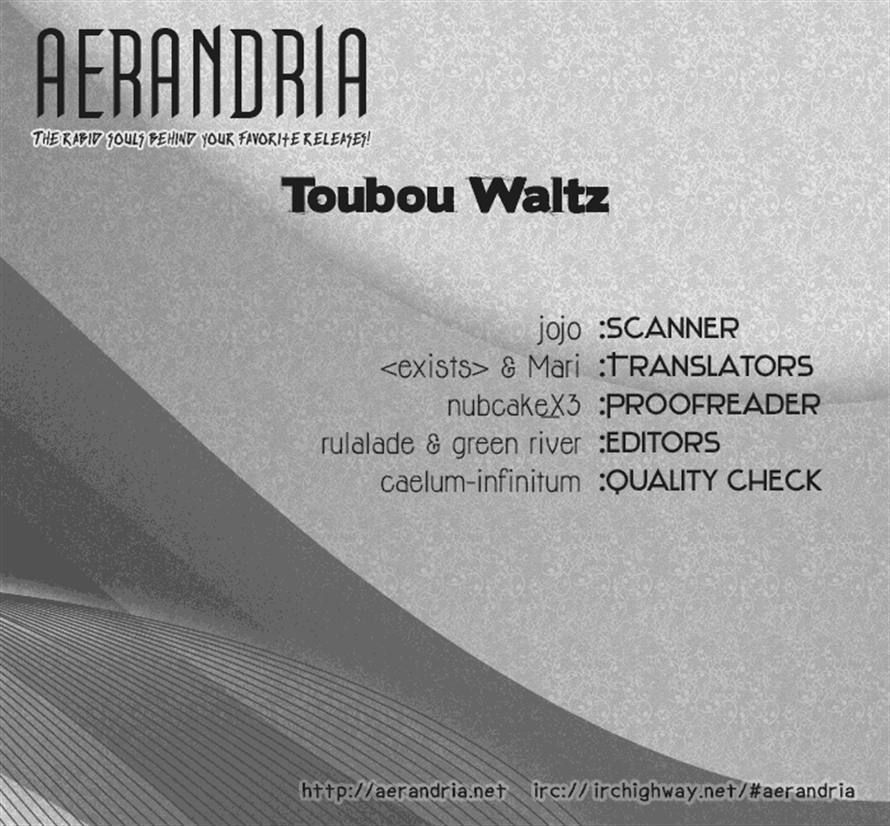 Toubou Waltz Chapter 0 - ManhuaZ.net