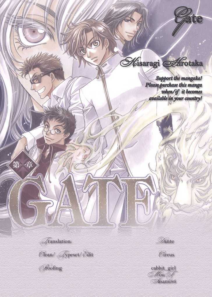 Gate Chapter 2 - BidManga.com