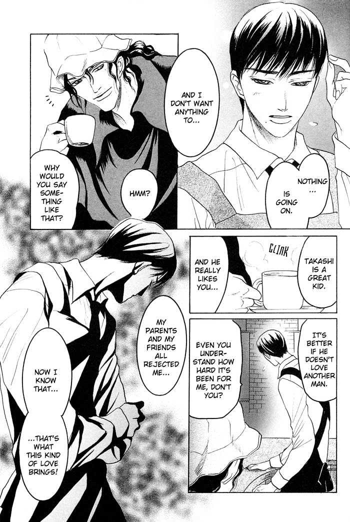 Zense To Gense To Kimi To Ore Chapter 4 - BidManga.com