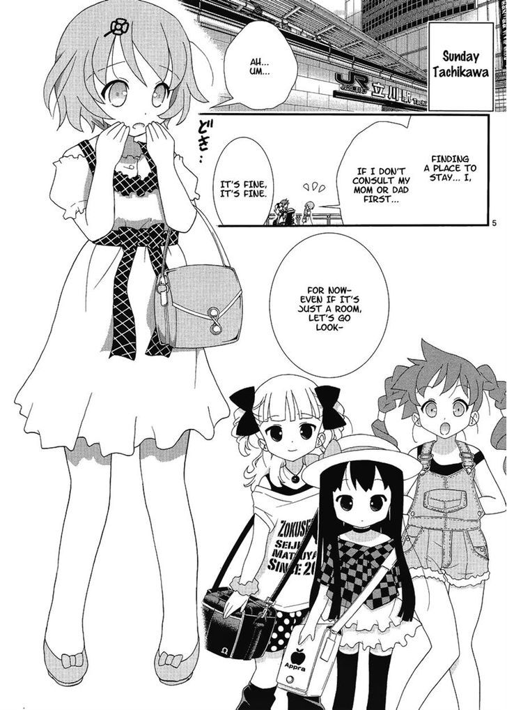 Yuritetsu Chapter 4 - ManhuaZ.net