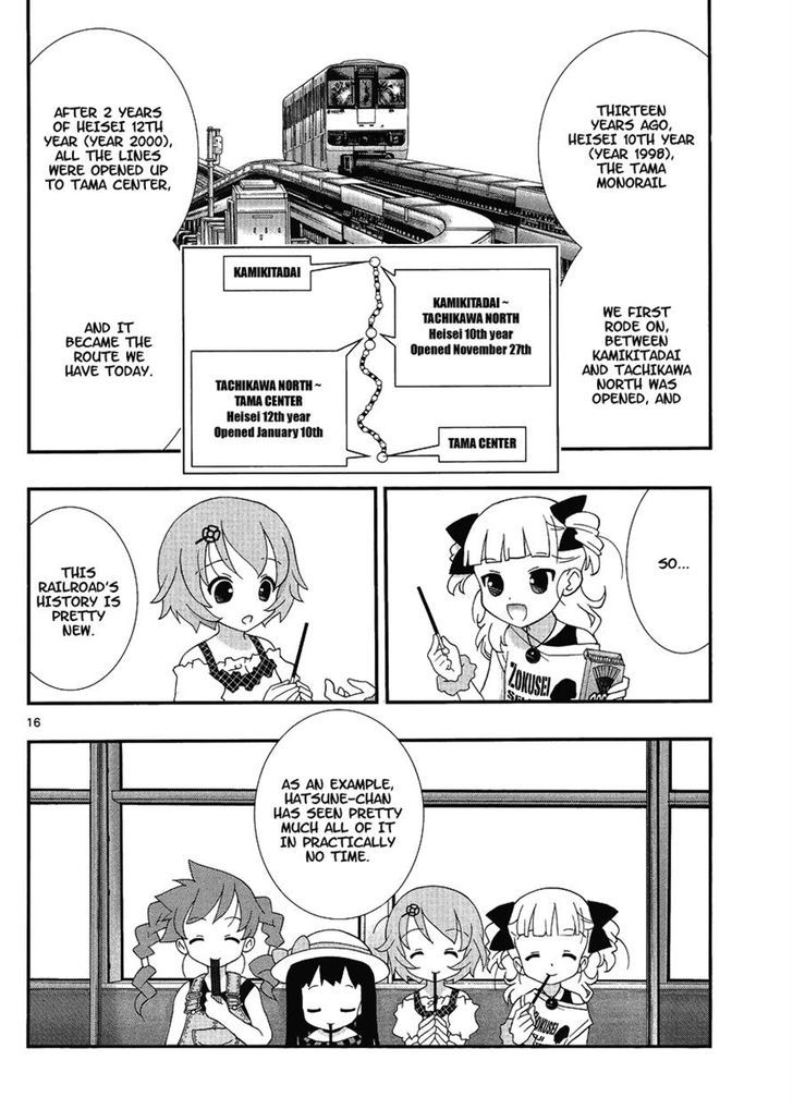 Yuritetsu Chapter 4 - ManhuaZ.net