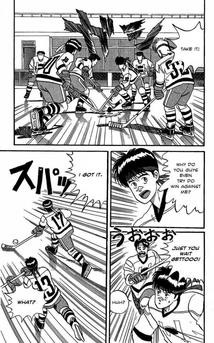 Yuke!! Nangoku Ice Hockey-Bu Chapter 3 - BidManga.com