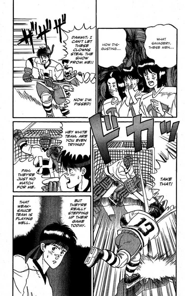 Yuke!! Nangoku Ice Hockey-Bu Chapter 3 - BidManga.com