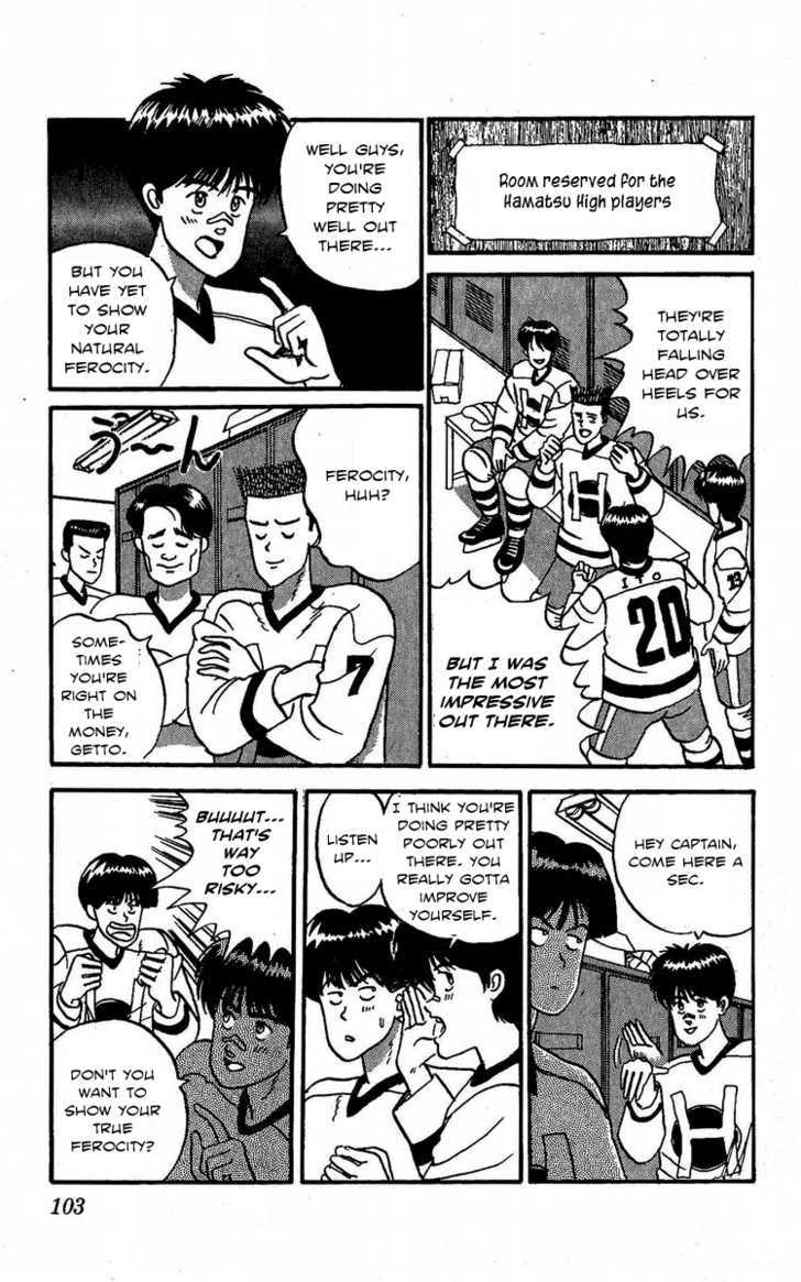 Yuke!! Nangoku Ice Hockey-Bu Chapter 3 - BidManga.com