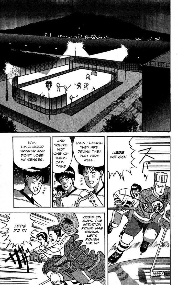 Yuke!! Nangoku Ice Hockey-Bu Chapter 4 - BidManga.com