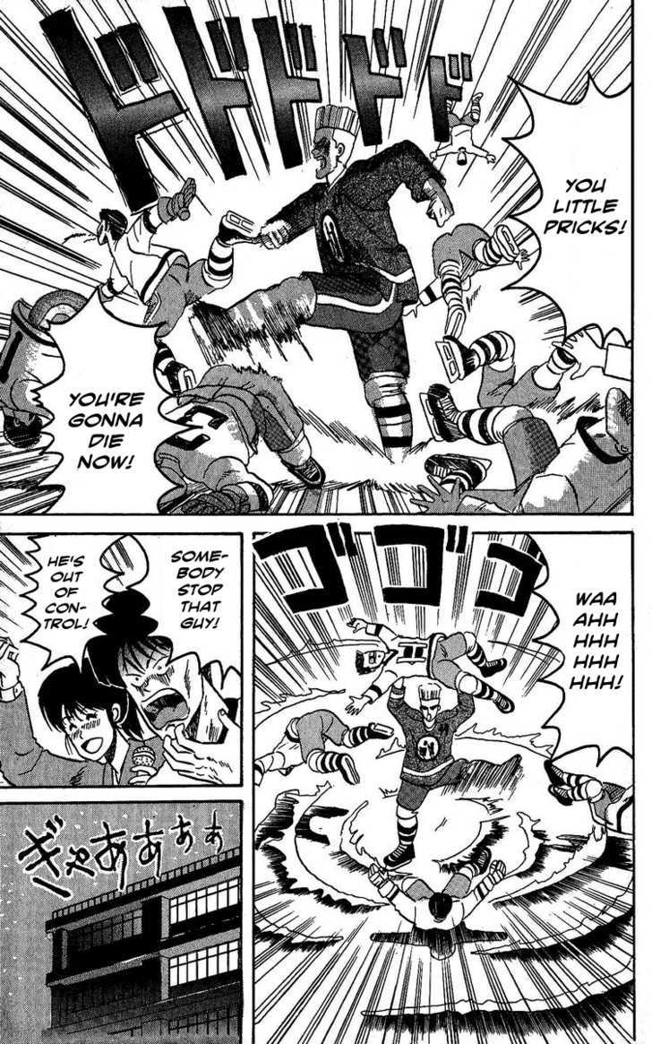 Yuke!! Nangoku Ice Hockey-Bu Chapter 4 - BidManga.com