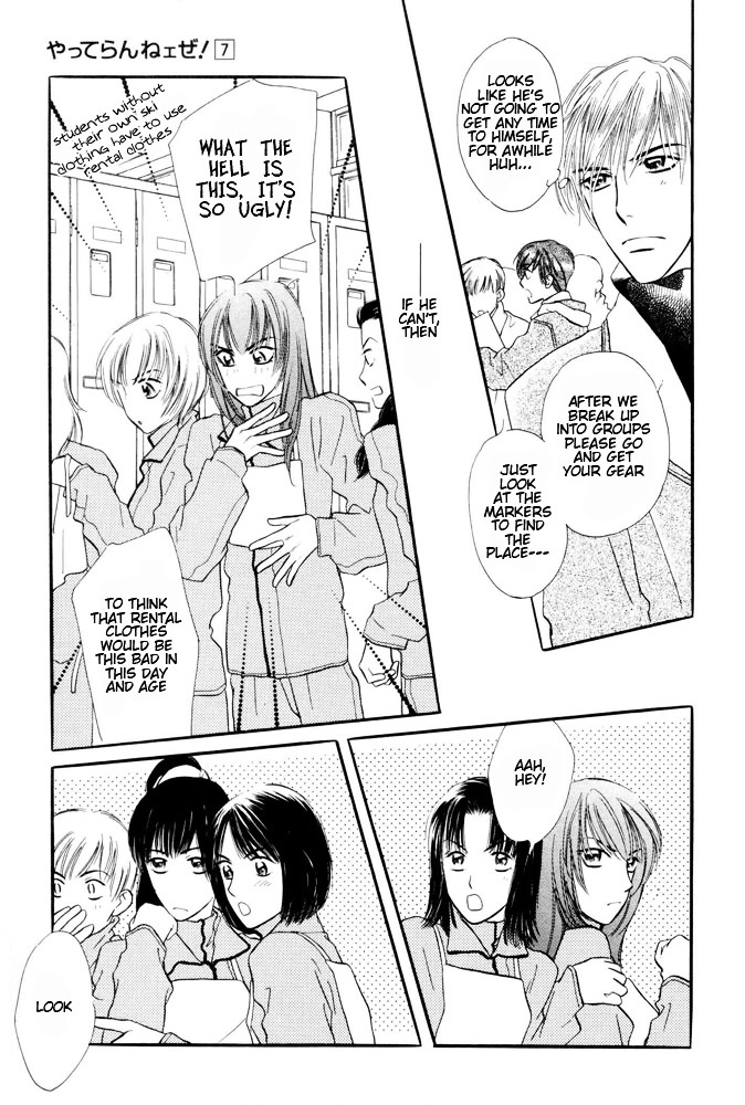 Yatteraneeze! Chapter 20 - BidManga.com