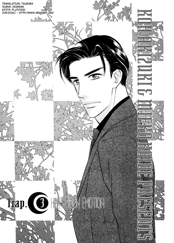 Yatteraneeze! Chapter 25 - BidManga.com