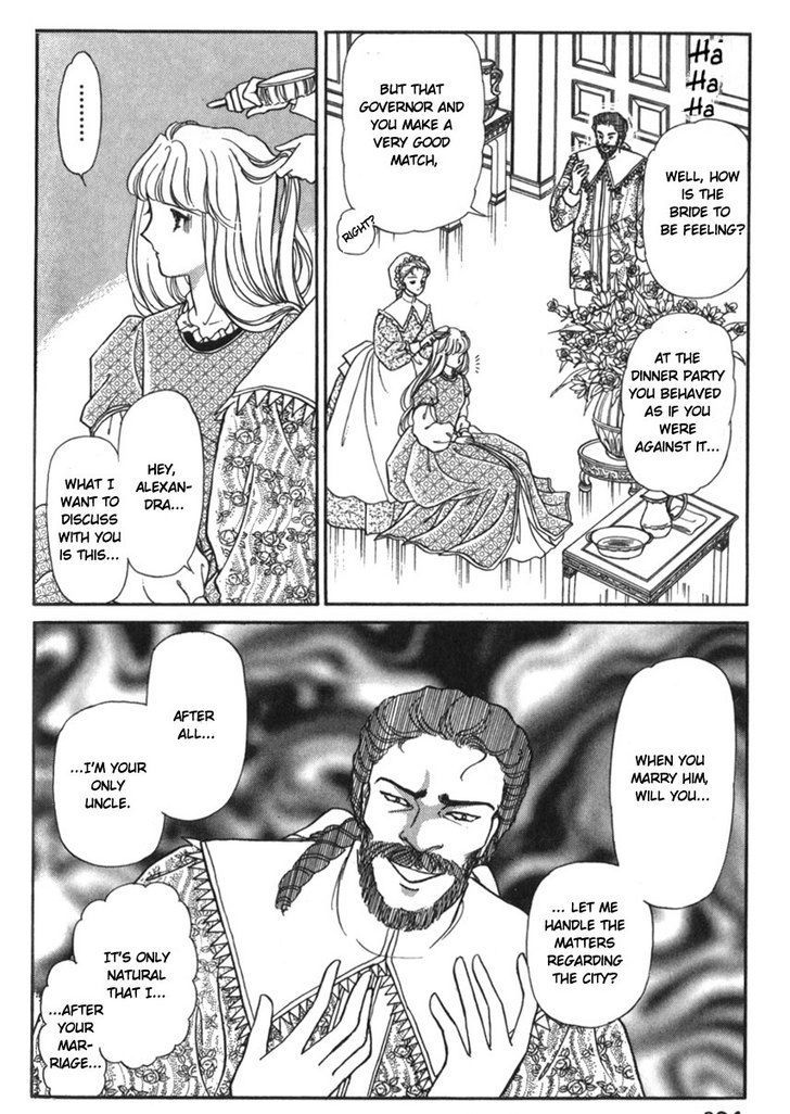 Yami No Alexandra Chapter 10 - BidManga.com