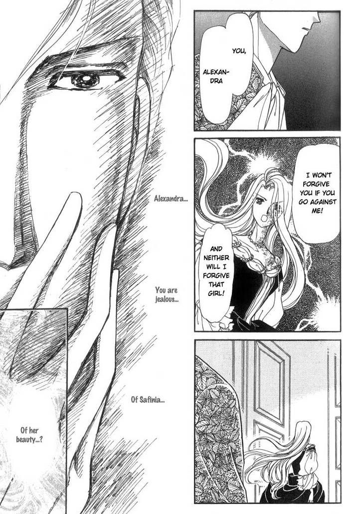 Yami No Alexandra Chapter 4 - BidManga.com