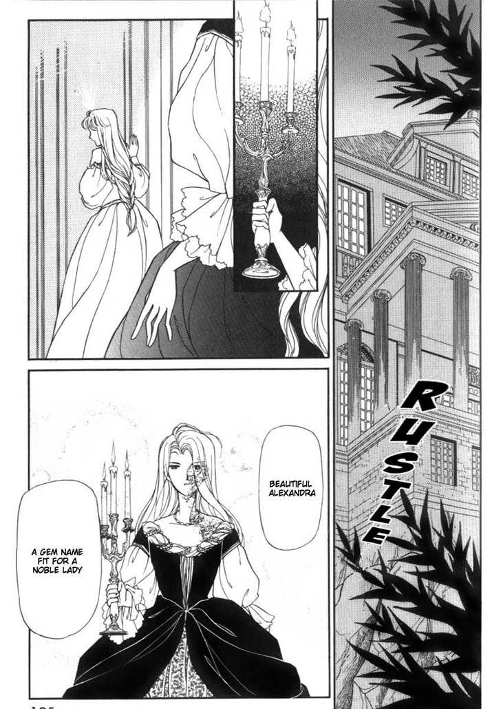 Yami No Alexandra Chapter 4 - BidManga.com