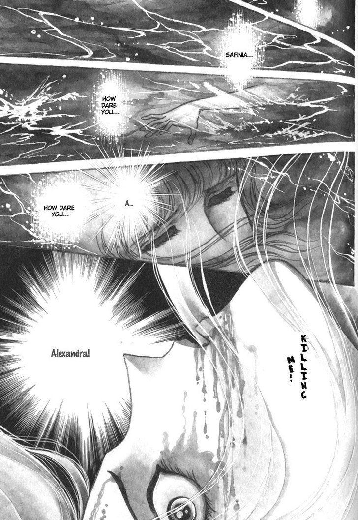 Yami No Alexandra Chapter 7 - BidManga.com