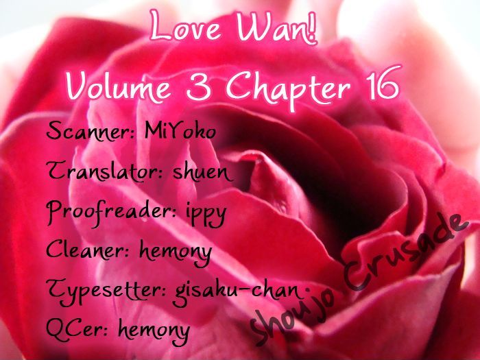 Love Wan! Chapter 16 - ManhuaZ.net