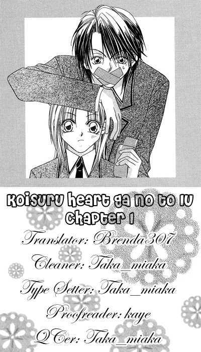 Koisuru Heart Ga No To Iu Chapter 1 - ManhuaZ.net