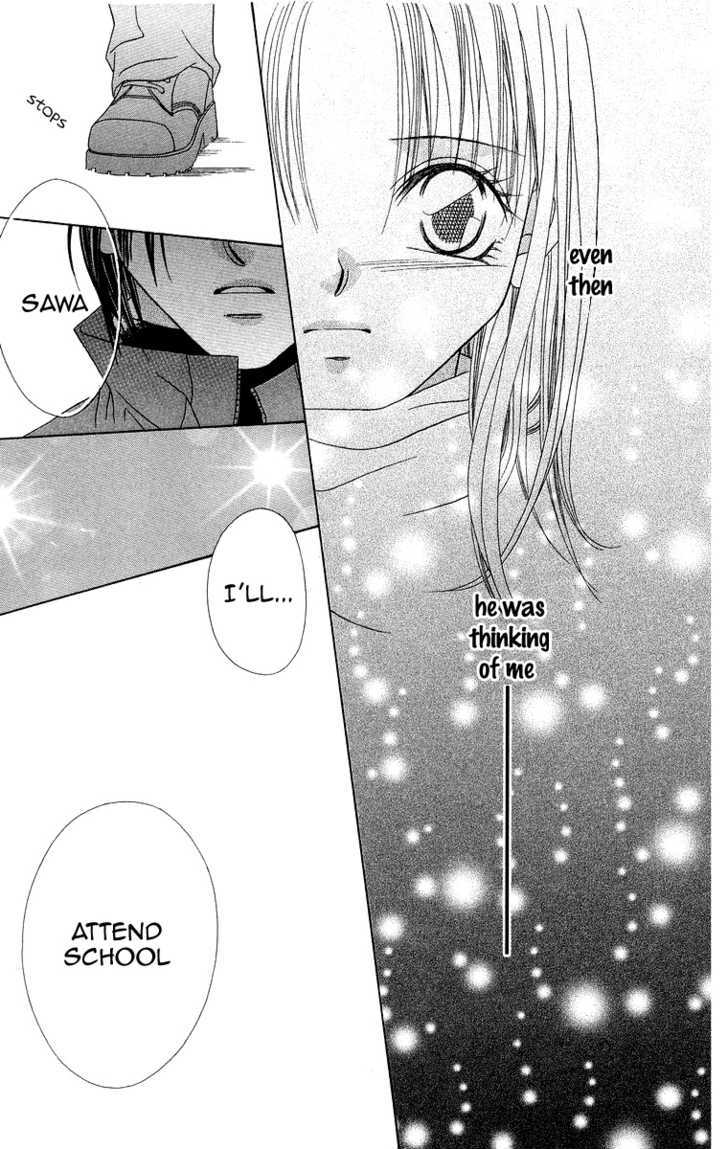 Koisuru Heart Ga No To Iu Chapter 1 - ManhuaZ.net