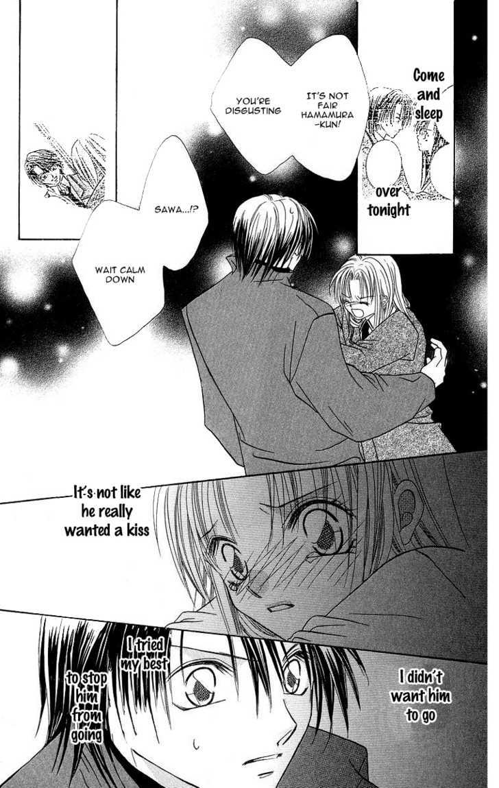 Koisuru Heart Ga No To Iu Chapter 3 - ManhuaZ.net