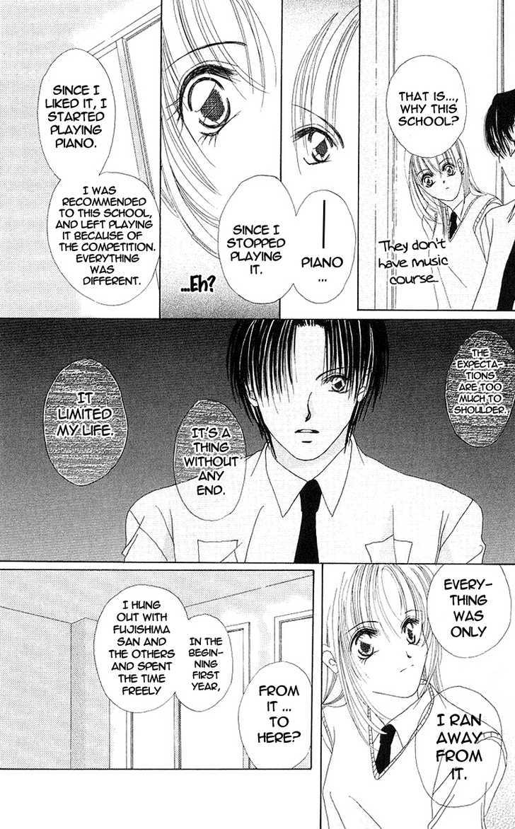 Koisuru Heart Ga No To Iu Chapter 5 - ManhuaZ.net