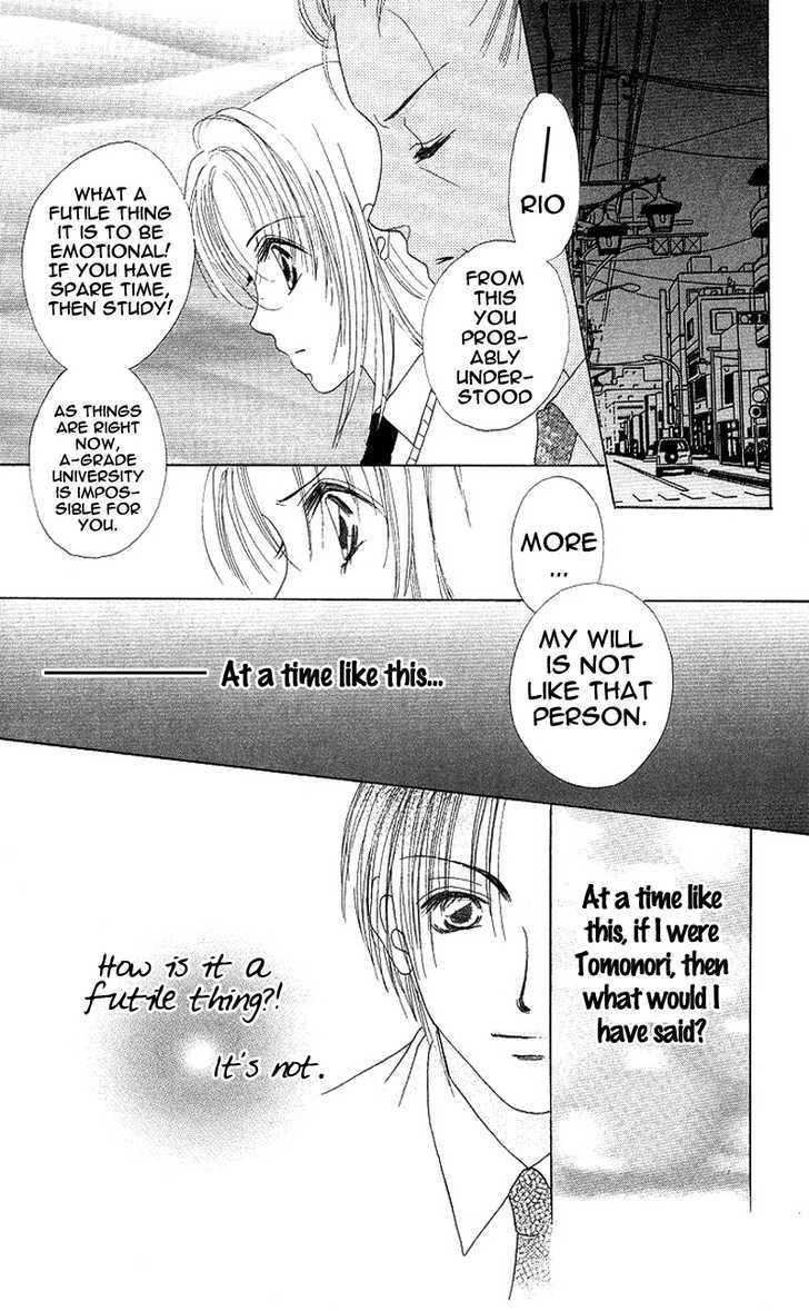 Koisuru Heart Ga No To Iu Chapter 5 - ManhuaZ.net