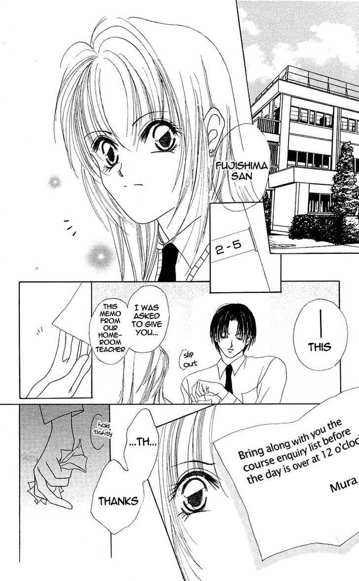 Koisuru Heart Ga No To Iu Chapter 5 - ManhuaZ.net