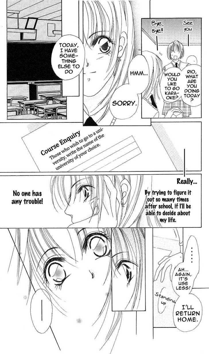 Koisuru Heart Ga No To Iu Chapter 5 - ManhuaZ.net