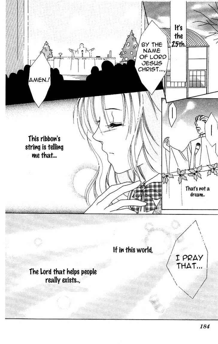 Koisuru Heart Ga No To Iu Chapter 6 - ManhuaZ.net