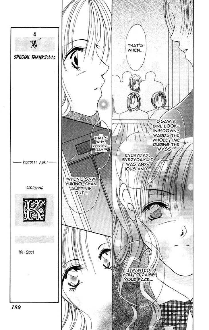 Koisuru Heart Ga No To Iu Chapter 6 - ManhuaZ.net