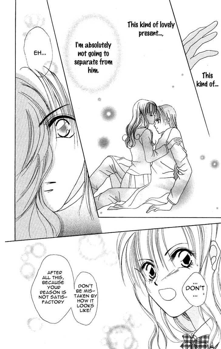 Koisuru Heart Ga No To Iu Chapter 6 - ManhuaZ.net