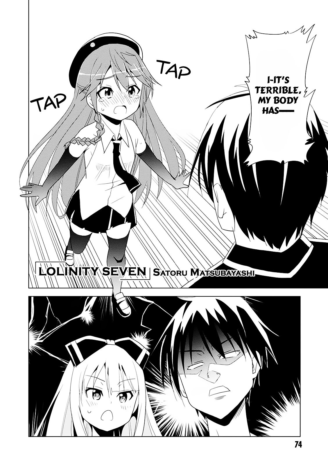 Trinity Seven - 7-Nin No Mahoutsukai Comic Anthology Chapter 12 - BidManga.com