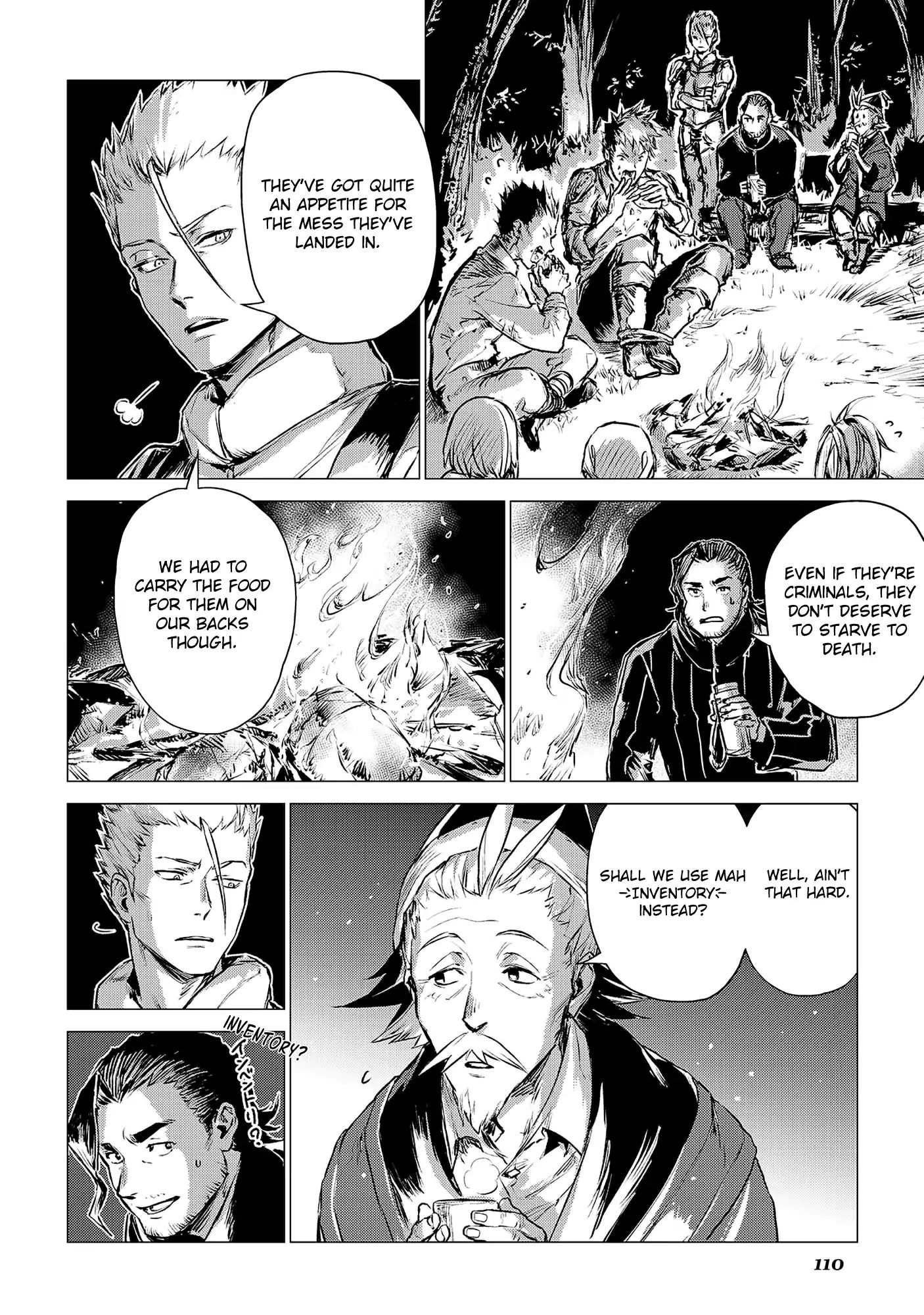 An Oldman In Counterworld. Chapter 3 - BidManga.com