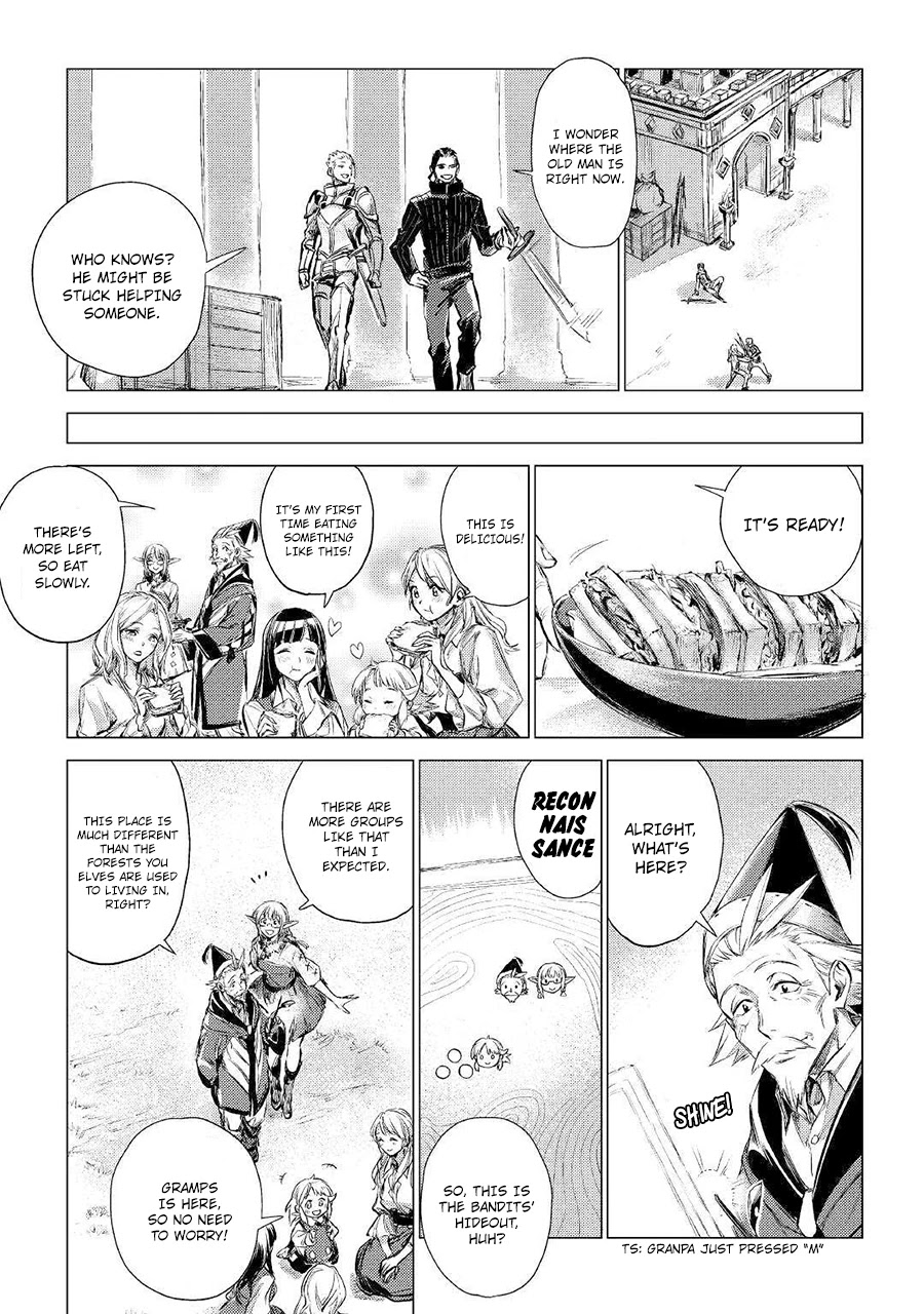 An Oldman In Counterworld. Chapter 13 - BidManga.com